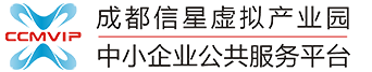 成都信星产业园